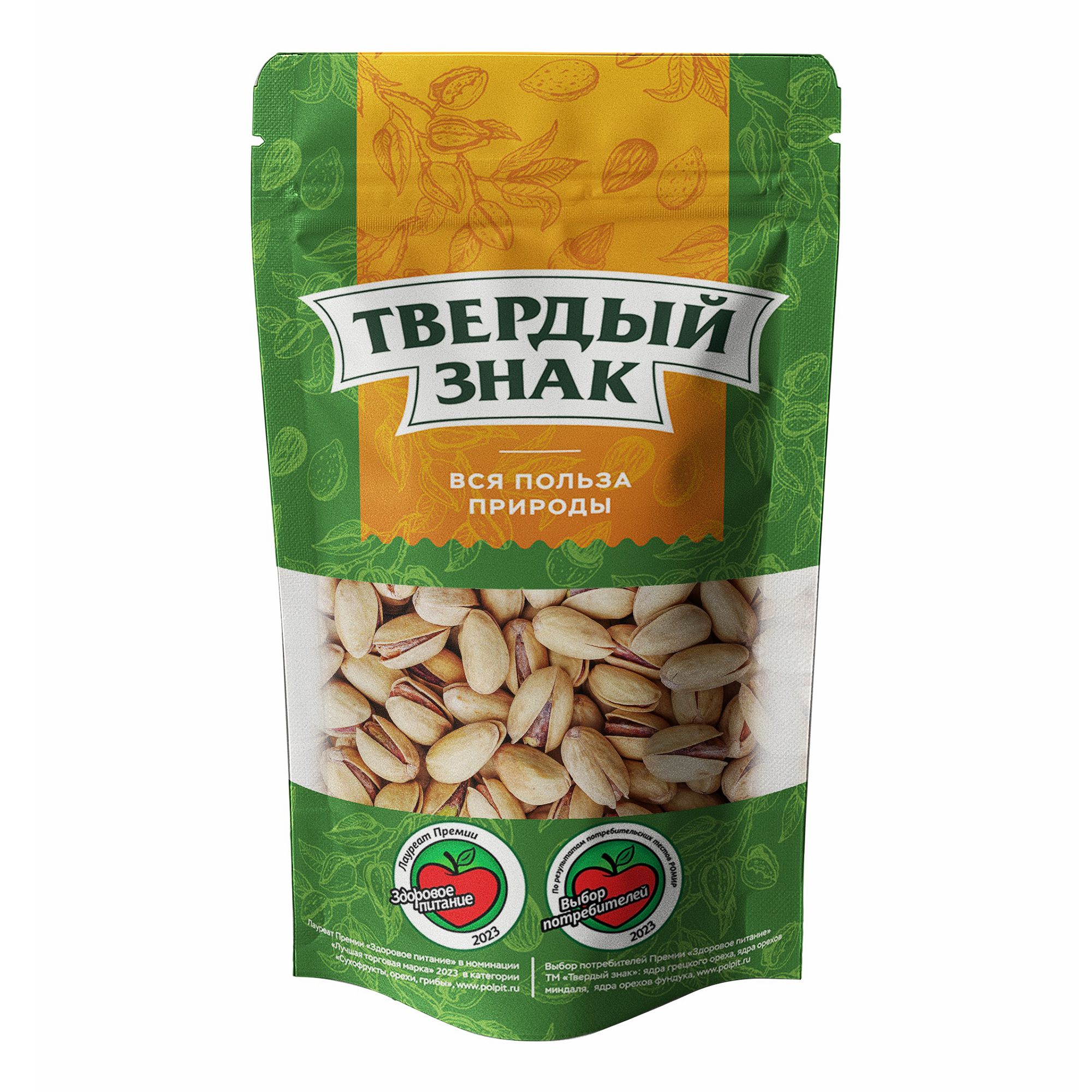 Фисташки Твердый Знак 150 г