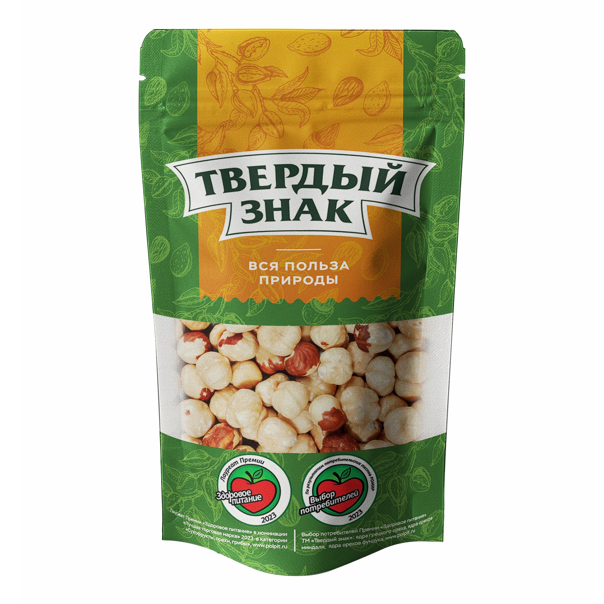 Фундук Твердый Знак 150 г