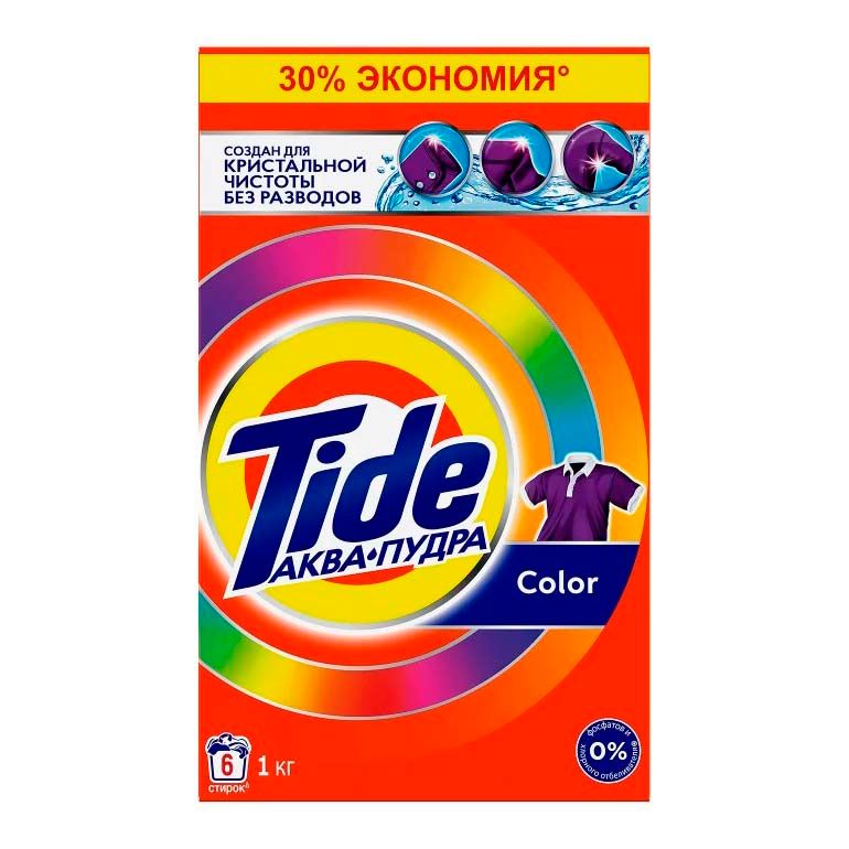 Тайд Color 1 кг