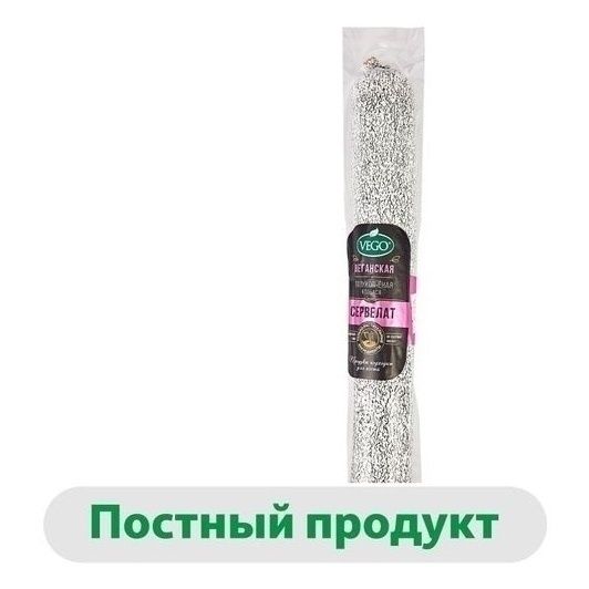 Vego полукопченая 400 г