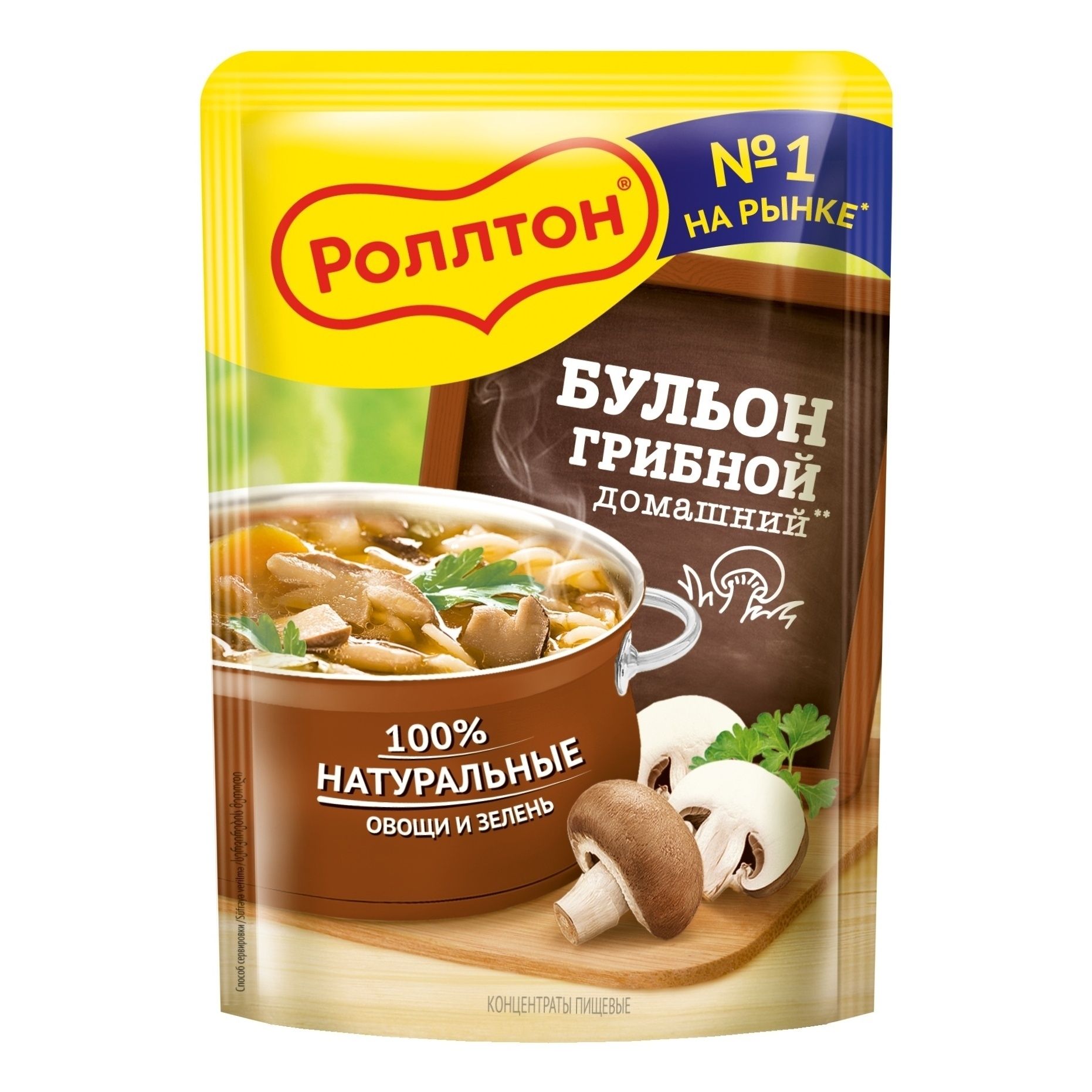 Бульон Роллтон 90 г