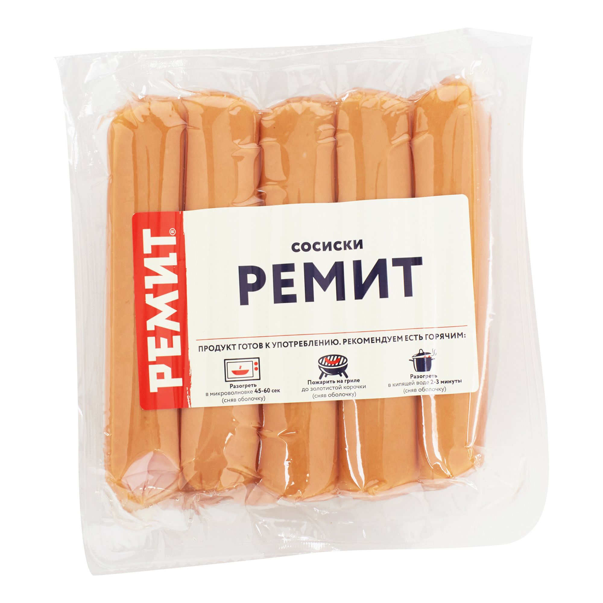 Сосиски Ремит 480 г