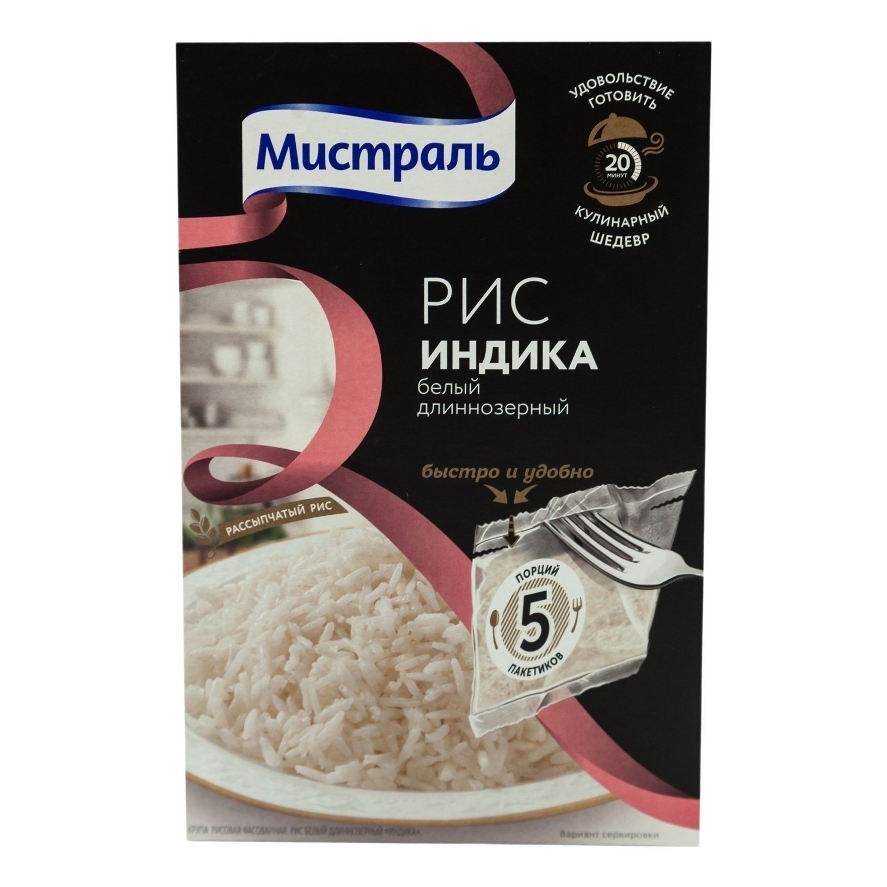 Рис Мистраль 400 г