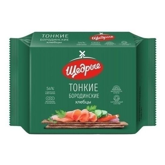 Хлеб бородинский Щедрые 170 г