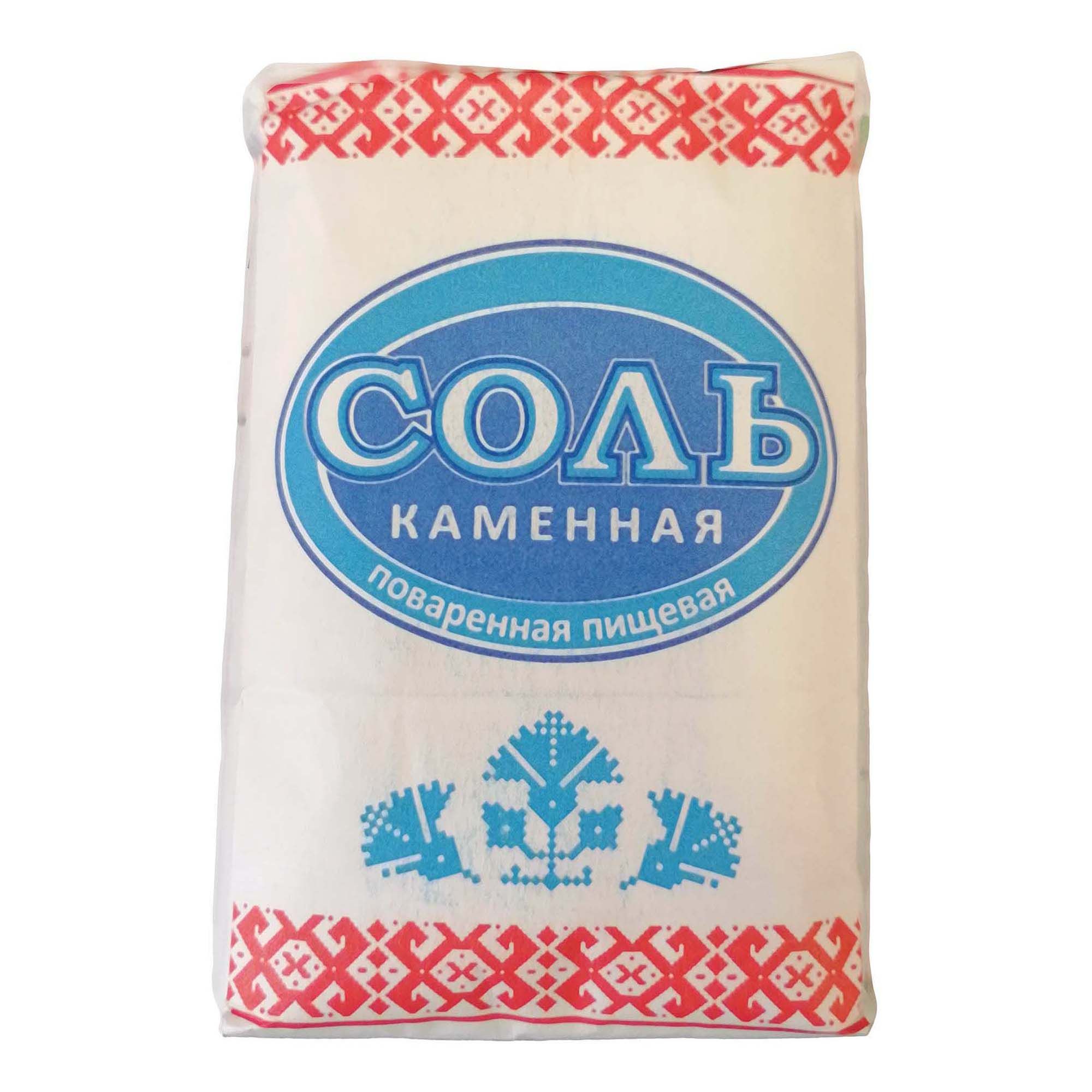 Соль поваренная Славяна 1 кг