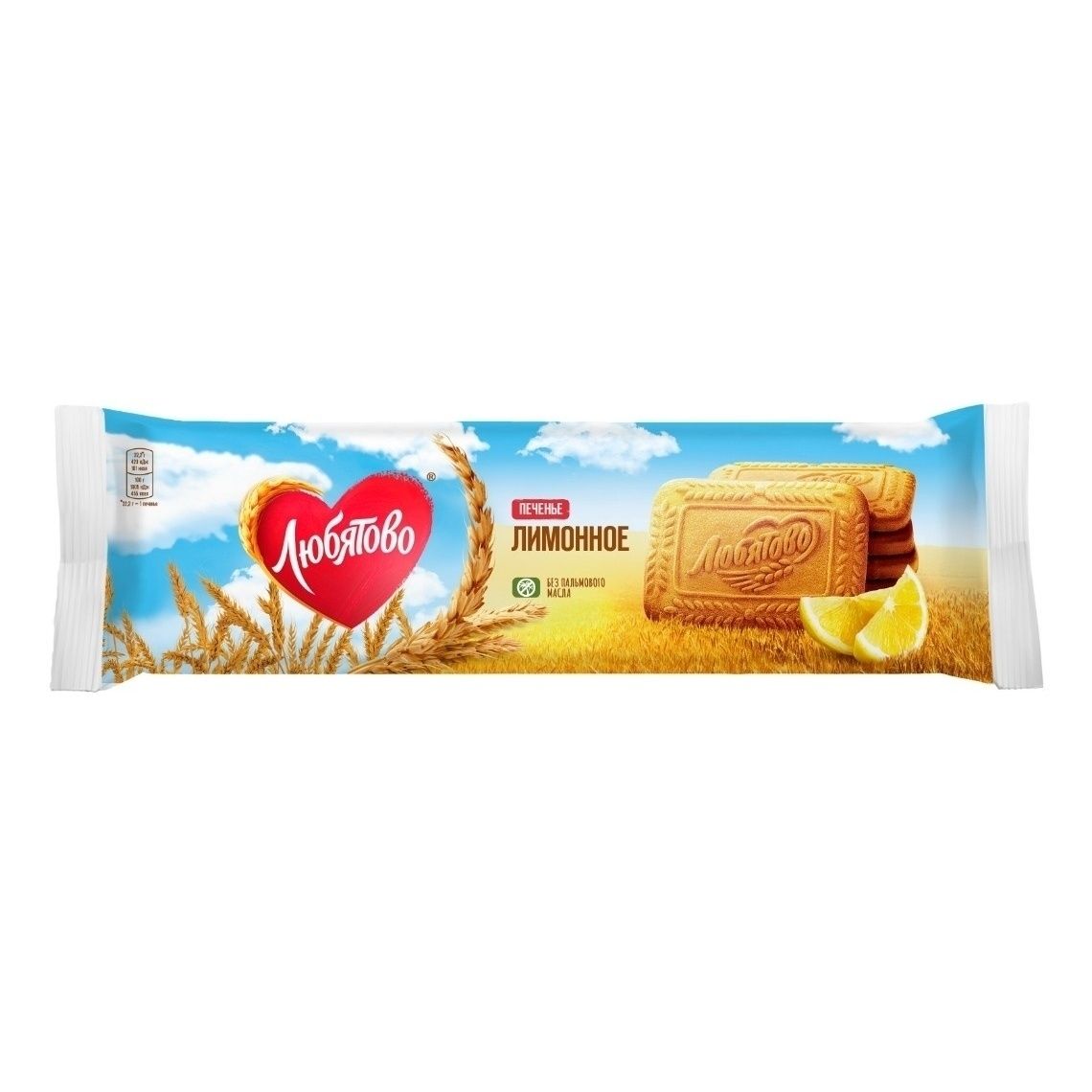 Печенье Любятово 280 г