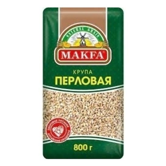 Перловка Макфа 800 г