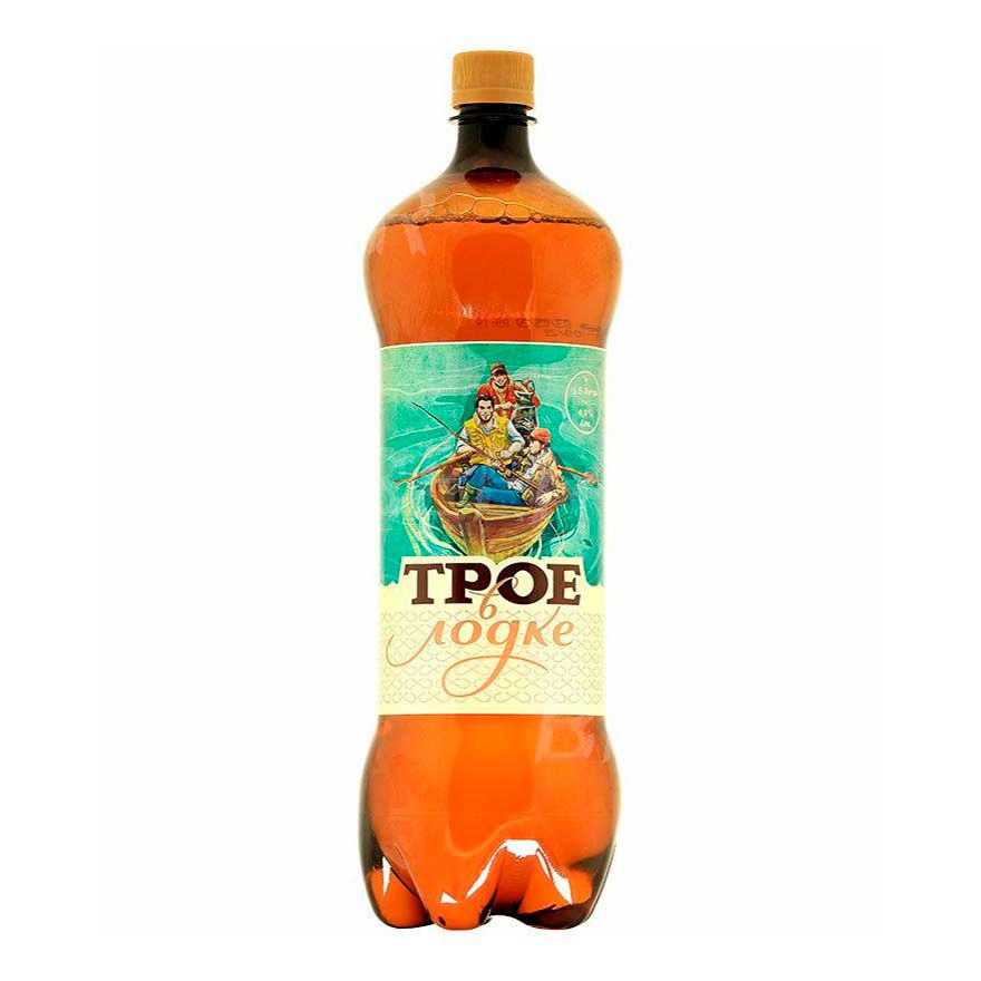 Пиво Трое в лодке светлое 1,5 л