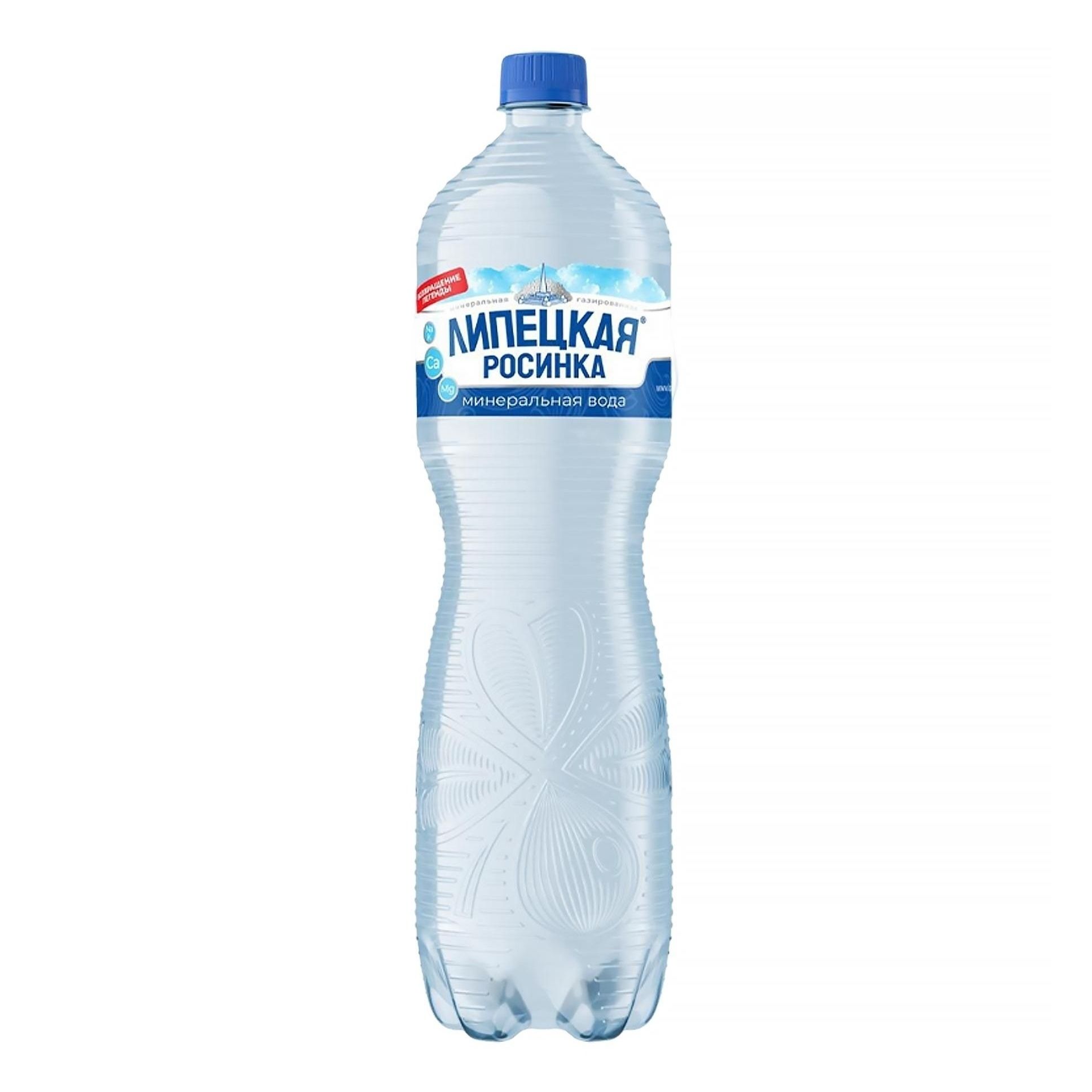 Росинка 1,5 л