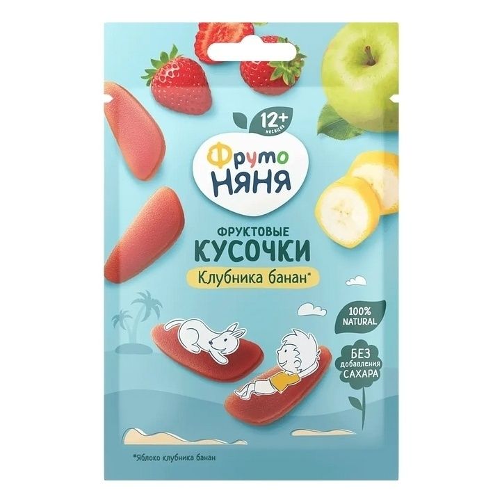 Сладости