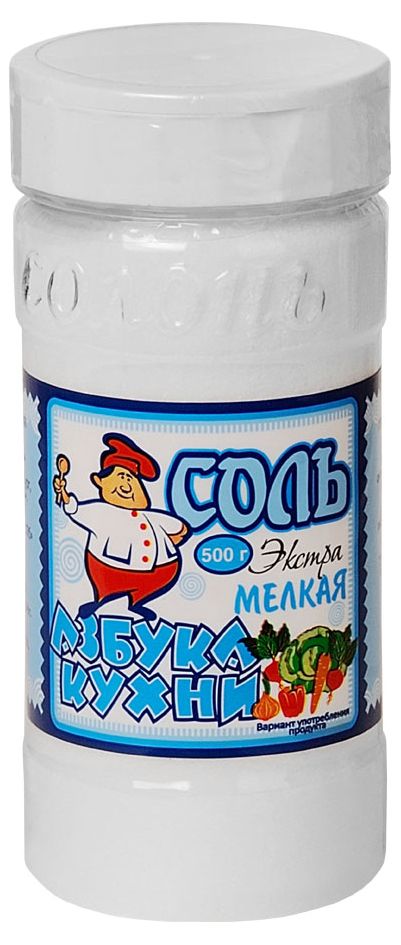 Соль Азбука кухни 500 г