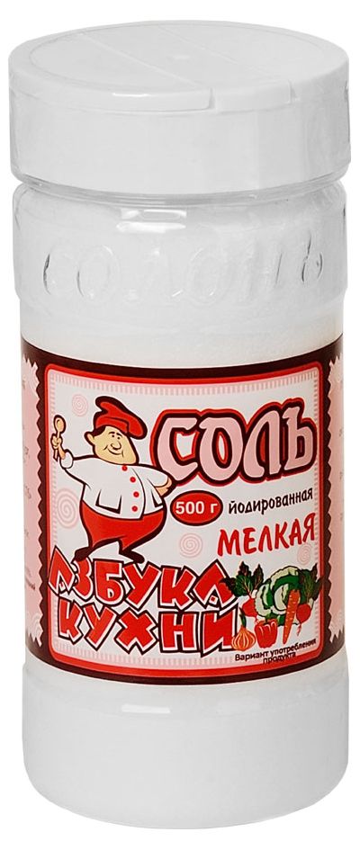 Соль йодированная Азбука кухни 500 г