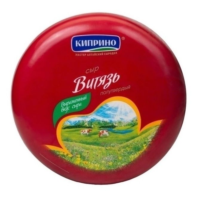 Сыр полутвердый Киприно 250 г