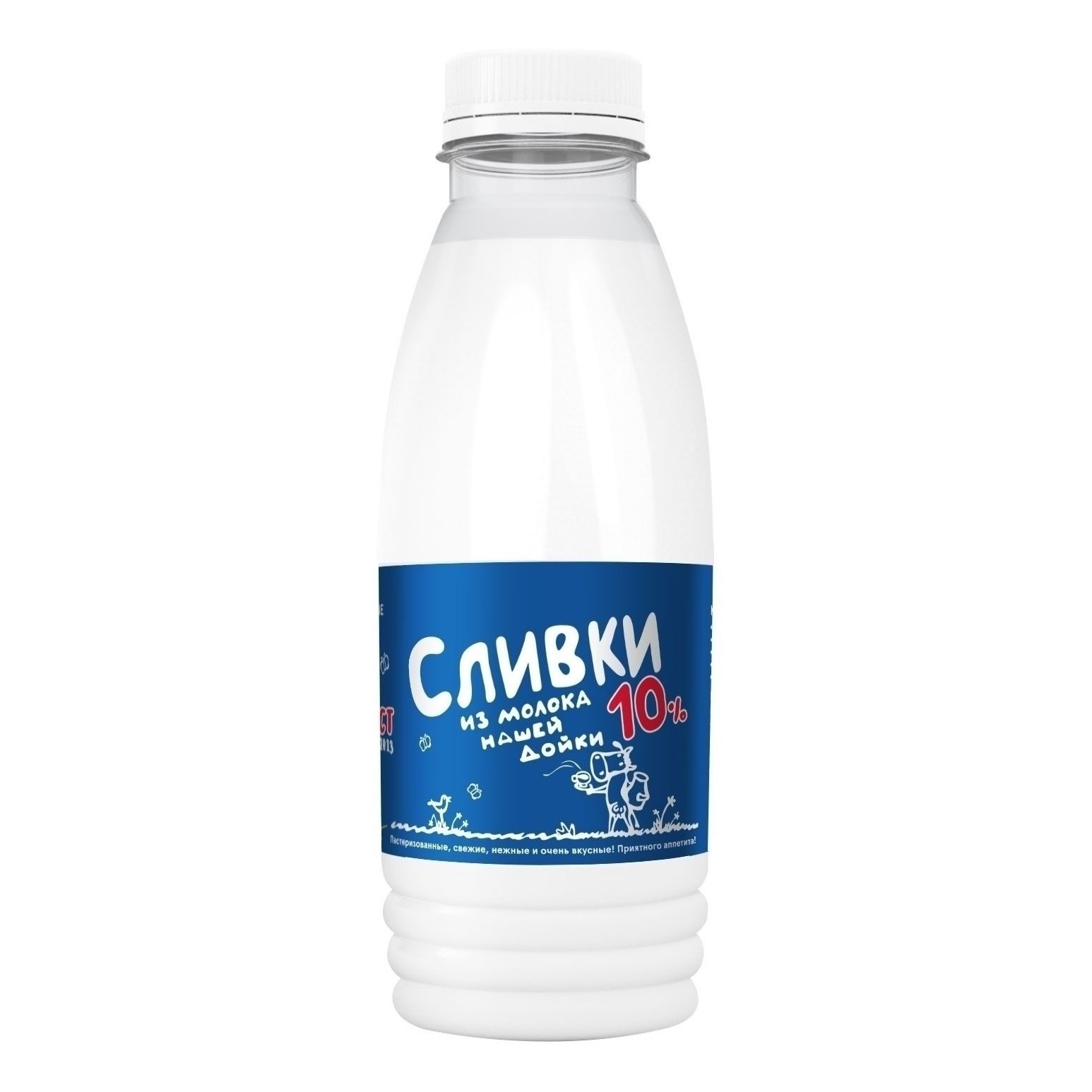 Молоко нашей дойки 450 мл