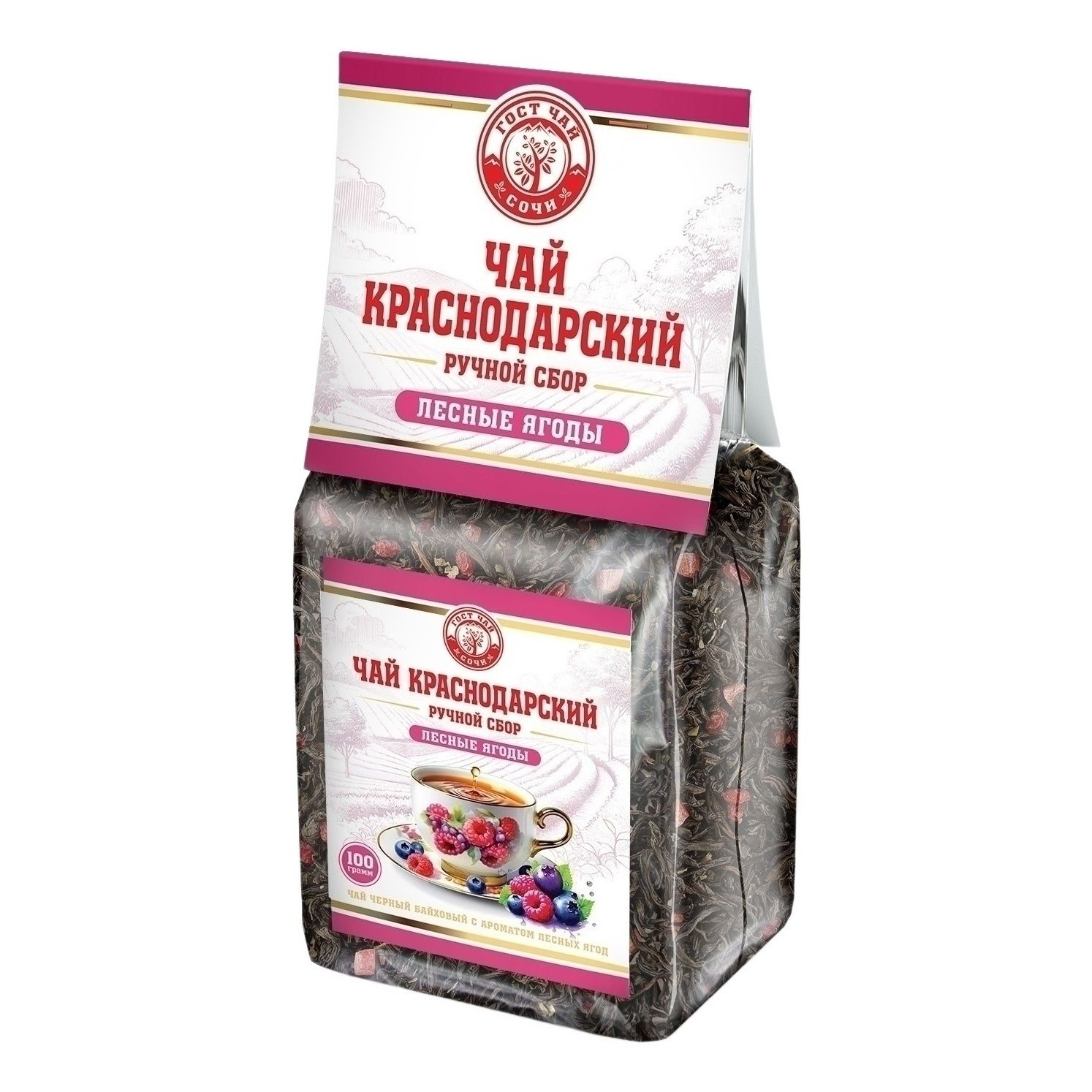 Краснодарский ручной сбор листовой 100 г