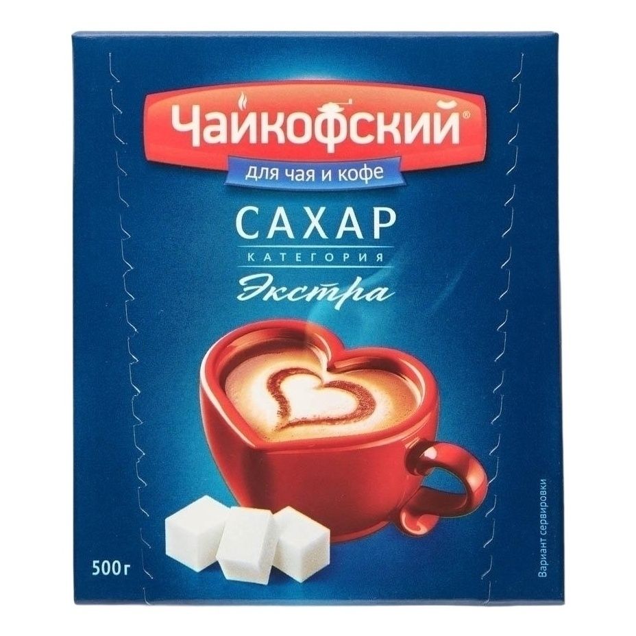 Сахар-рафинад Чайкофский 500 г