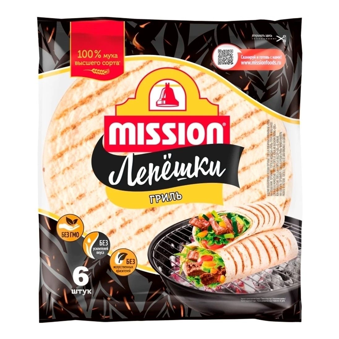 Тортилья Mission 250 г