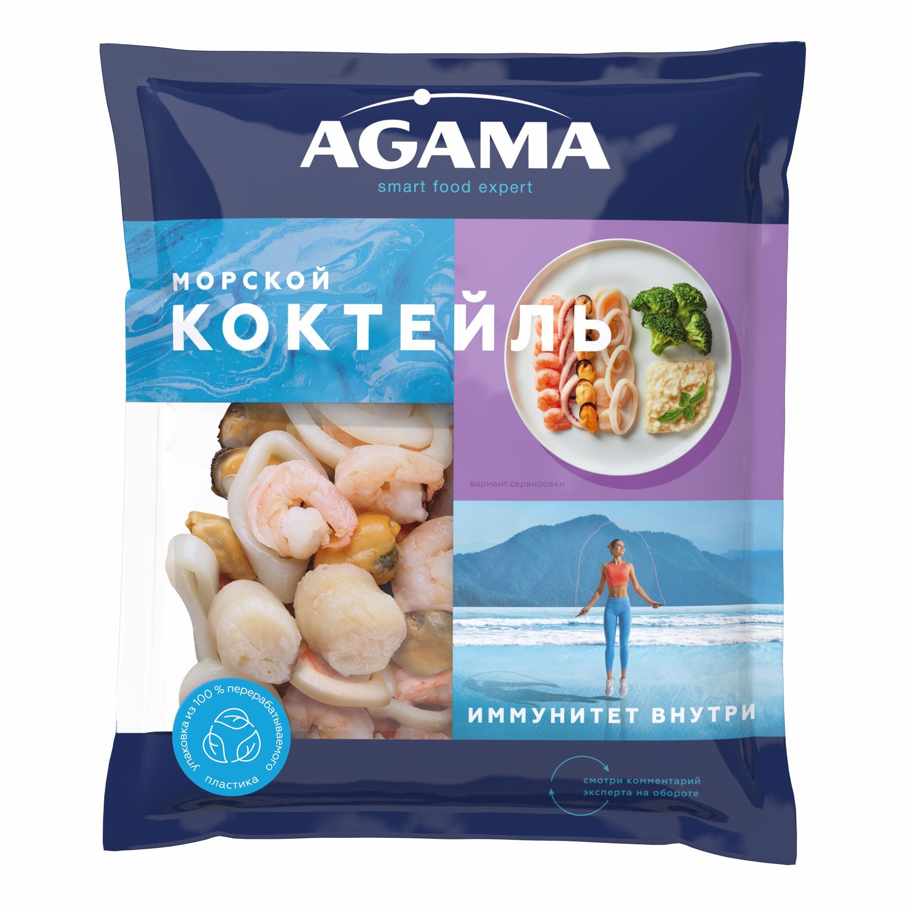Морской коктейль Агама 300 г