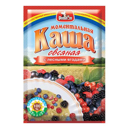 Каша Preston 37 г