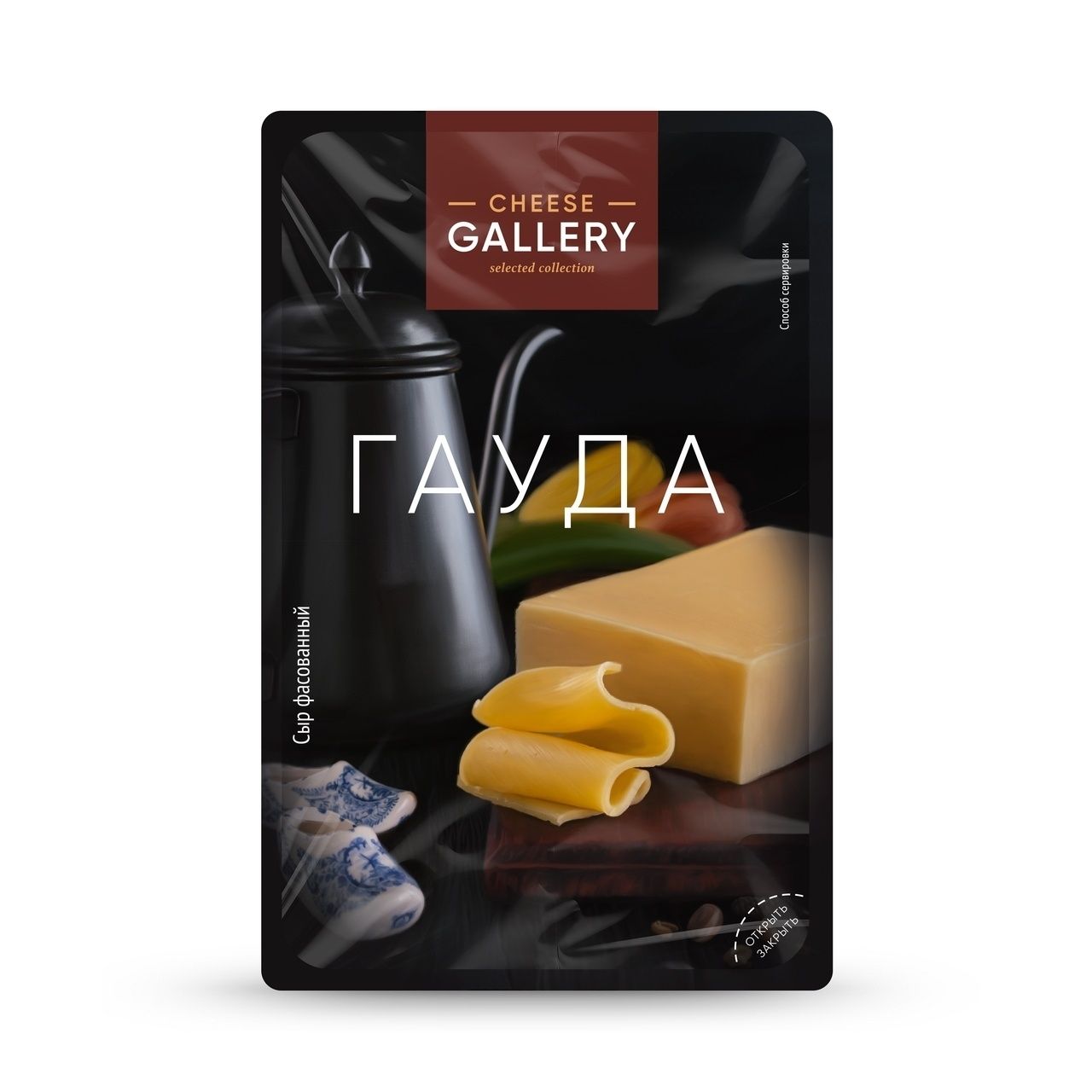 Сыр полутвердый Cheese Gallery 125 г