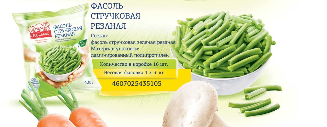 Фасоль Ильинка 400 г