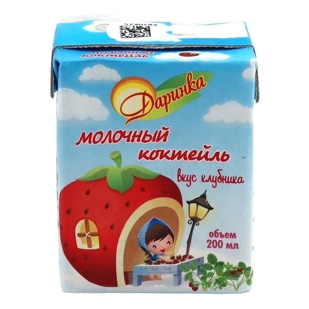 Молочный коктейль Даринка 0,2 л