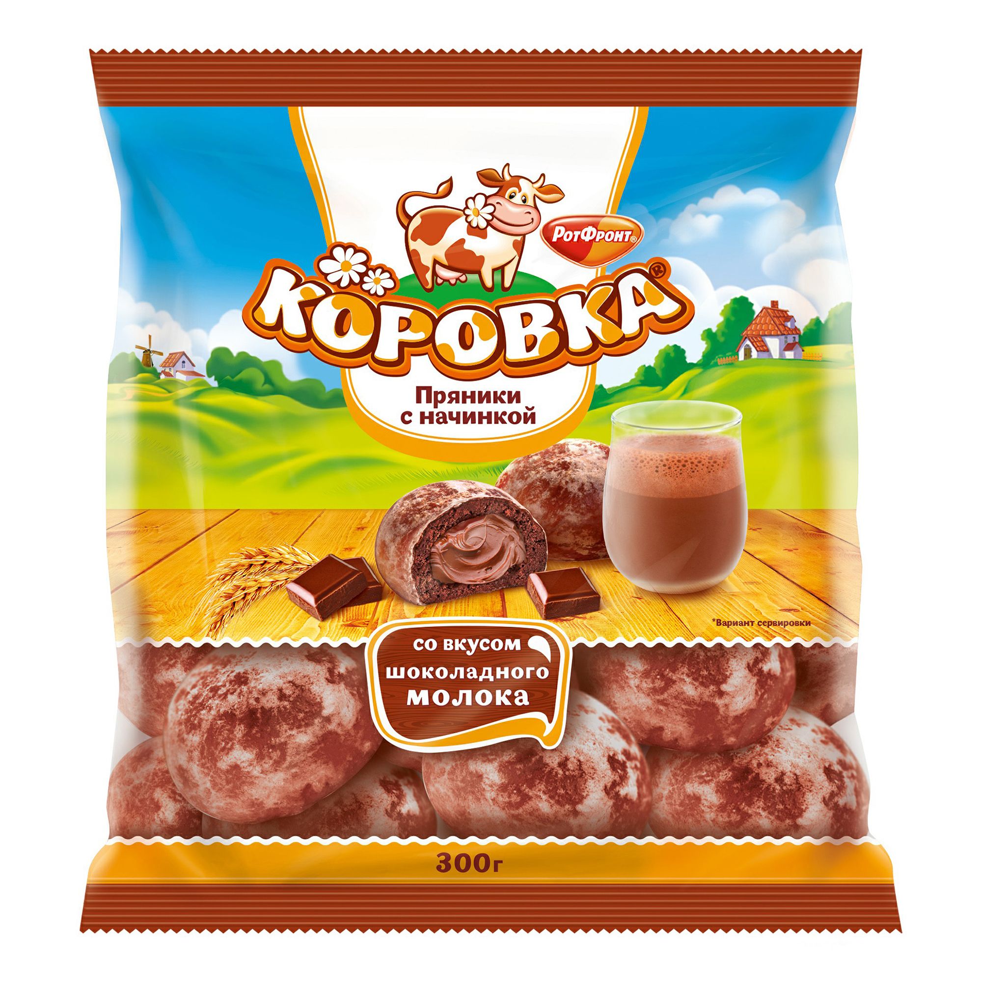 Пряники Рот Фронт 300 г