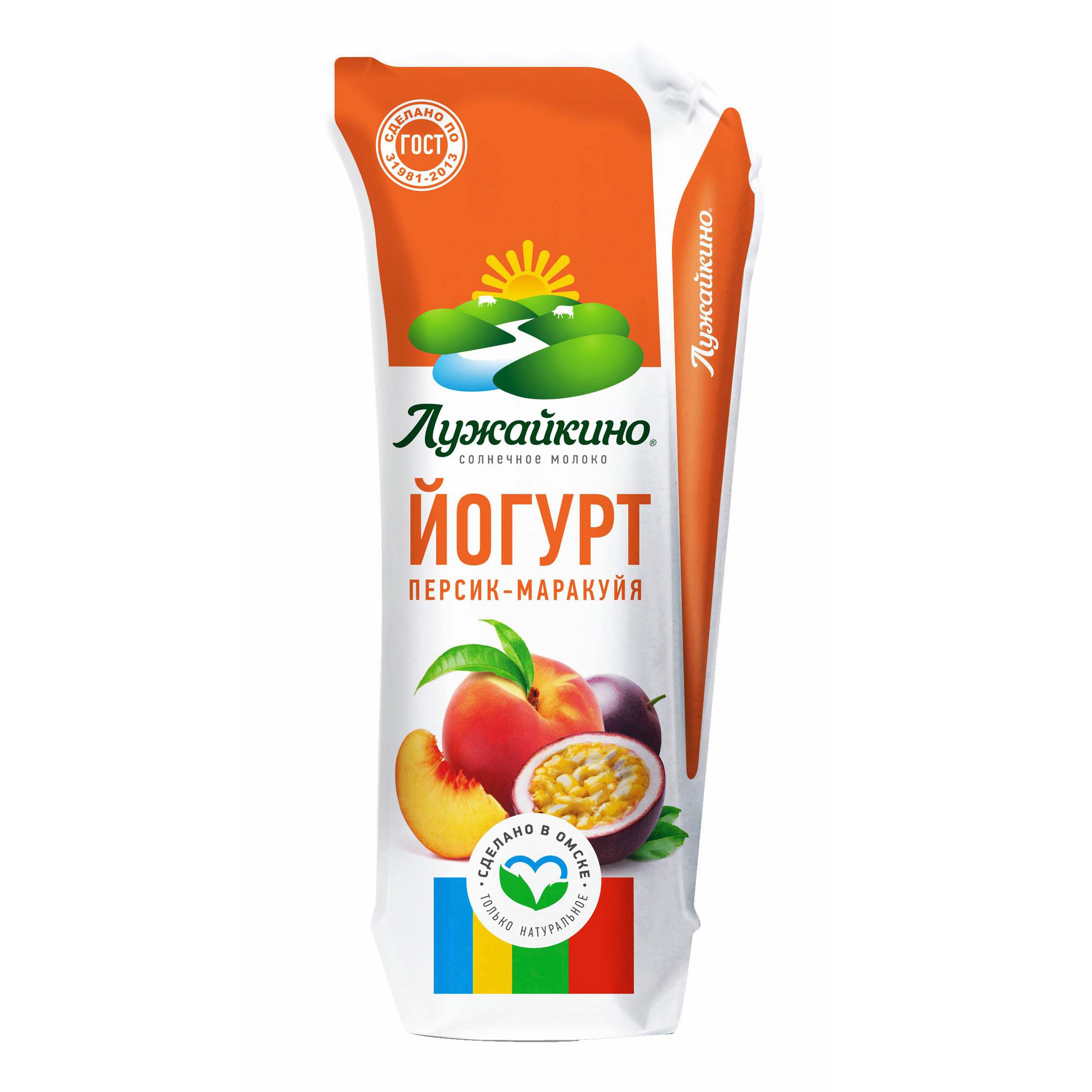 Йогурт Лужайкино 450 г