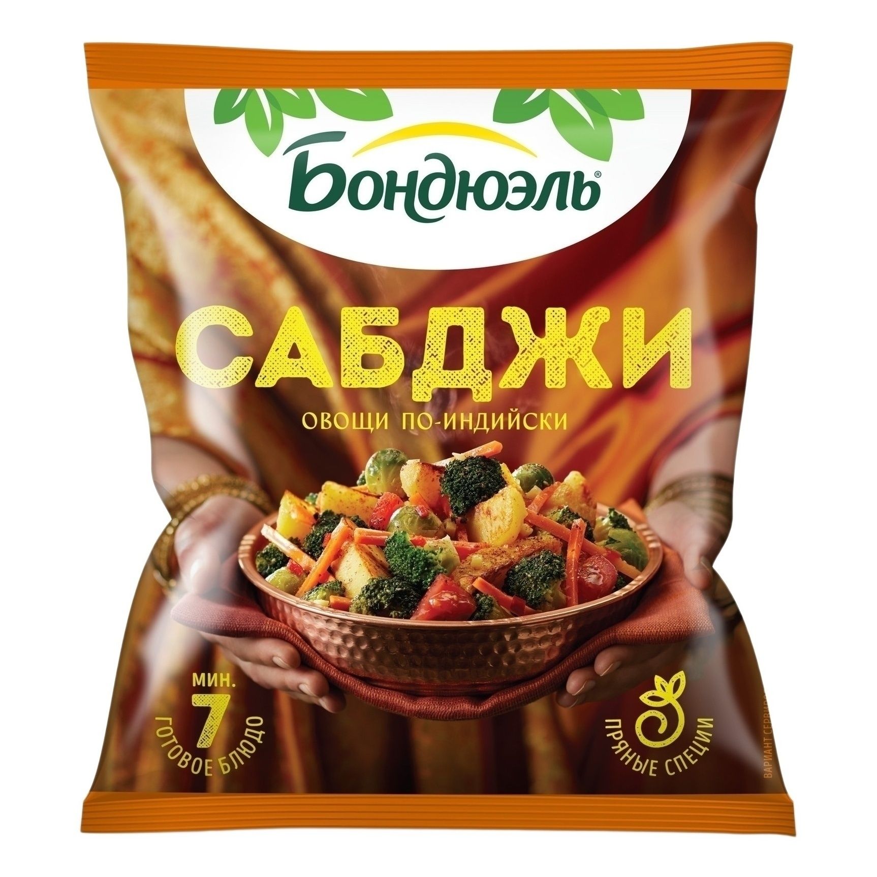 Овощная смесь Бондюэль 400 г