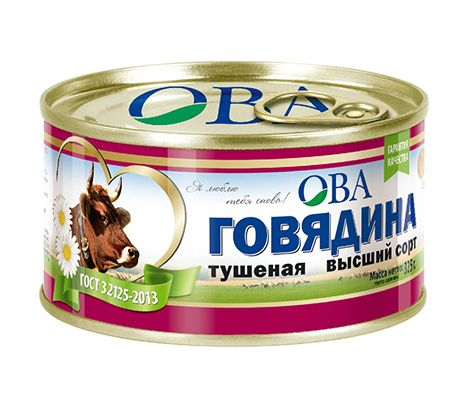 Консервы говядина Ова 325 г