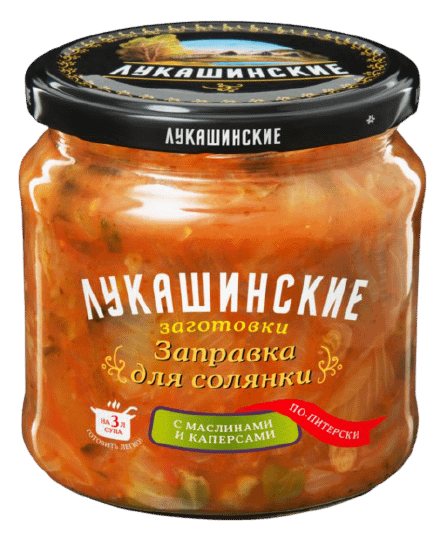 Заправка Лукашинские 450 г