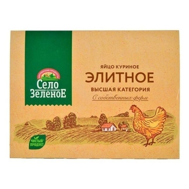 Яйца СВ Село Зеленое 6 шт.