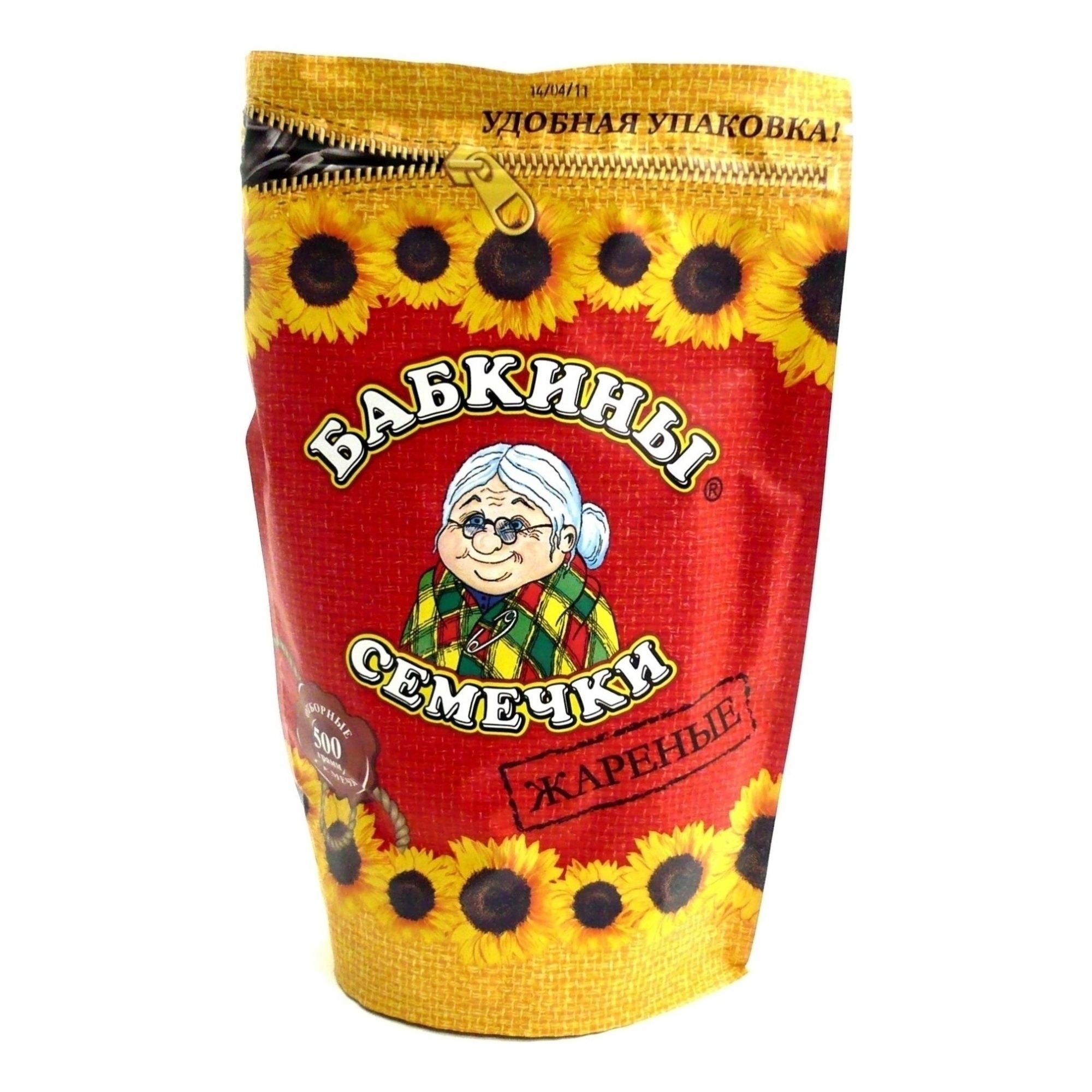 Семечки подсолнечные Бабкины семечки 500 г