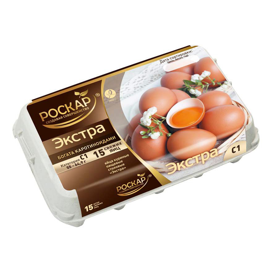 Яйца С1 Экстра 15 шт.