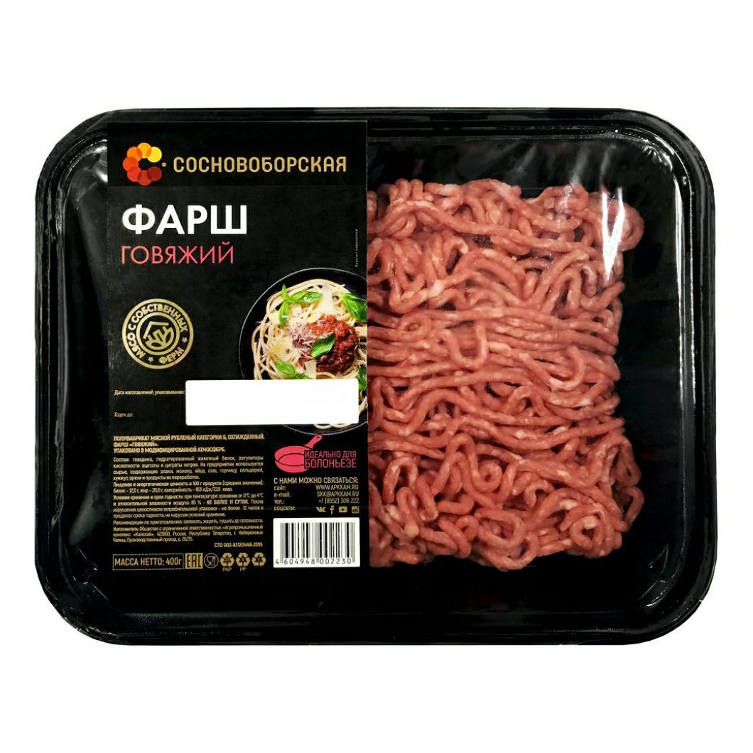 Фарш Сосновоборская 400 г