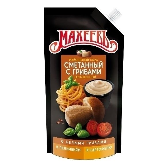 Соус Махеевъ 200 г
