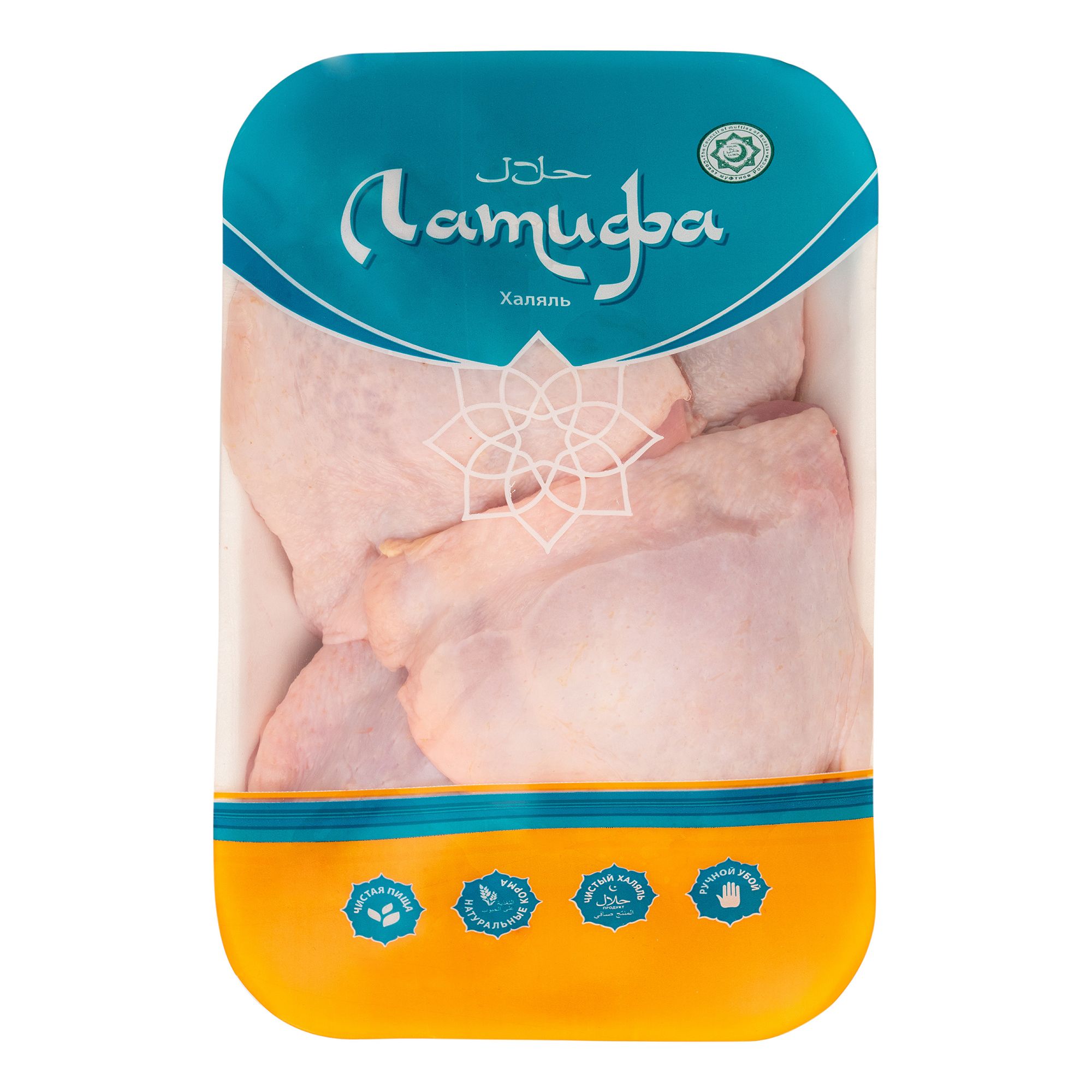 Бедро Латифа 850 г