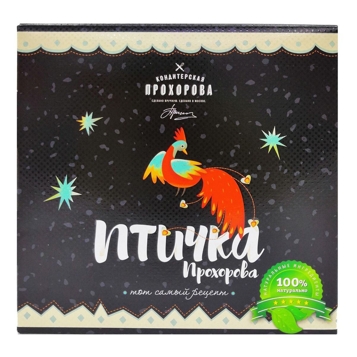 Торт Кондитерская Прохорова 350 г