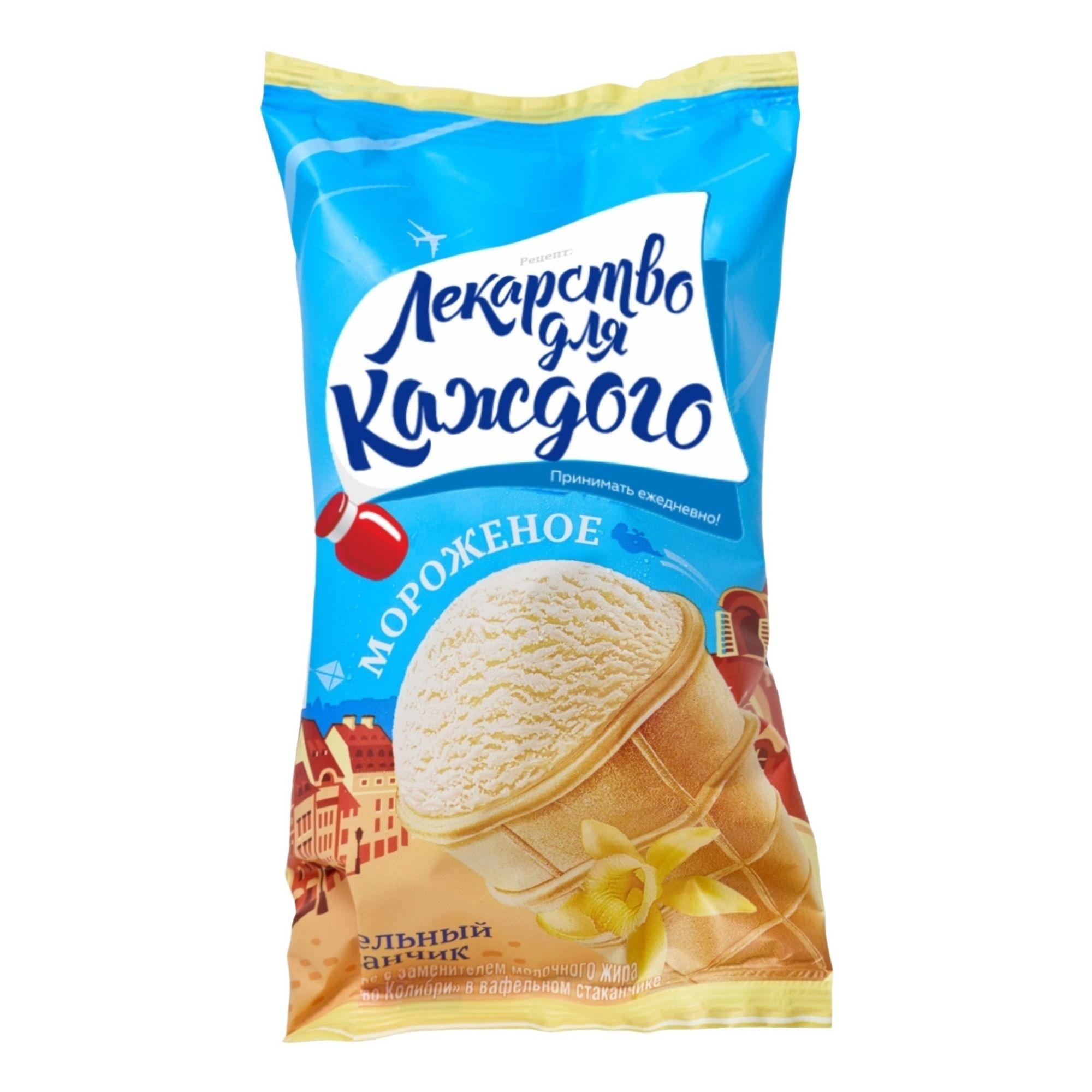 Мороженое Лекарство для Карлсона 70 г