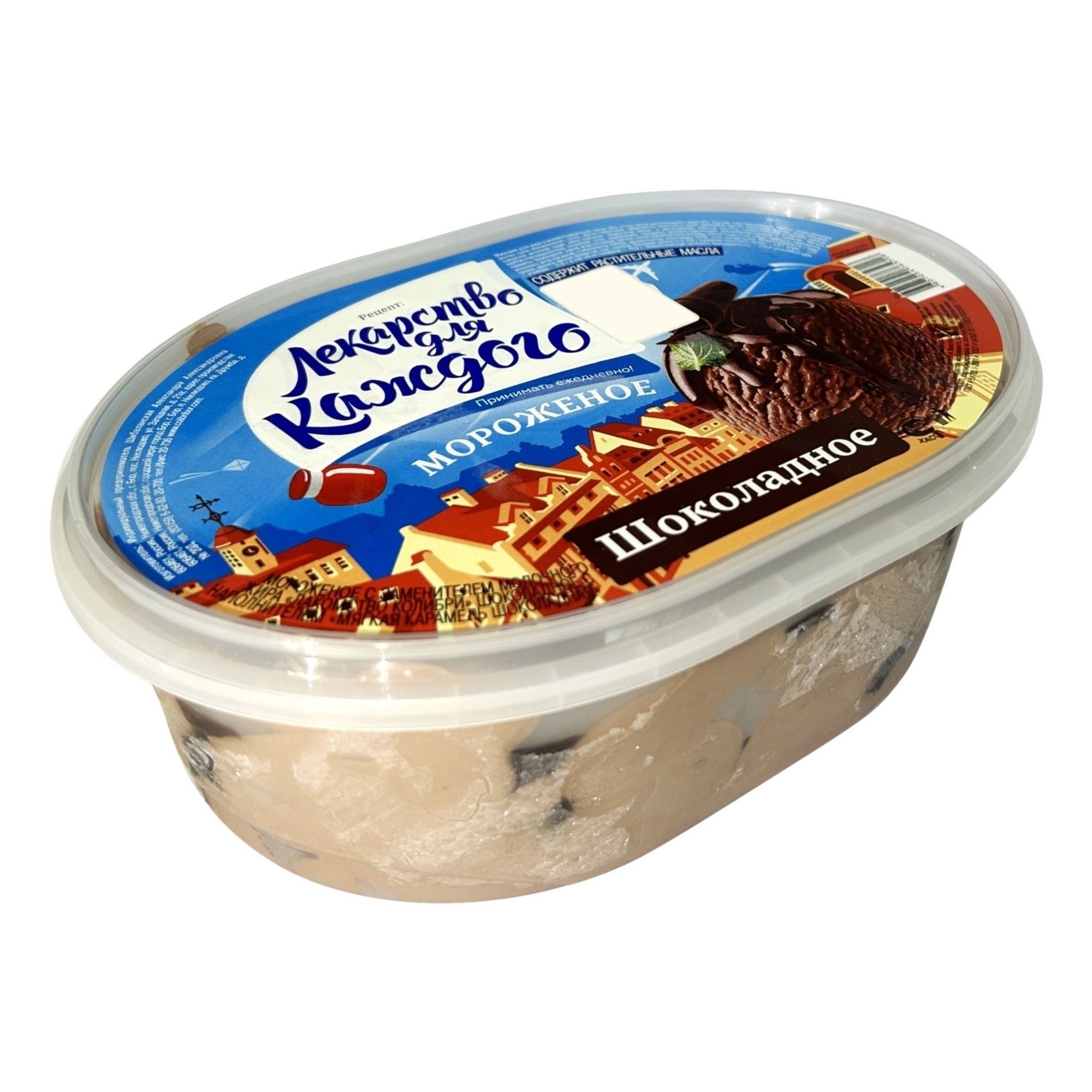 Мороженое Лекарство для Карлсона 500 г