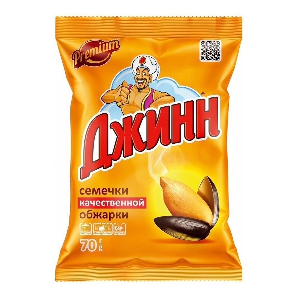 Семечки подсолнечные Джинн 70 г