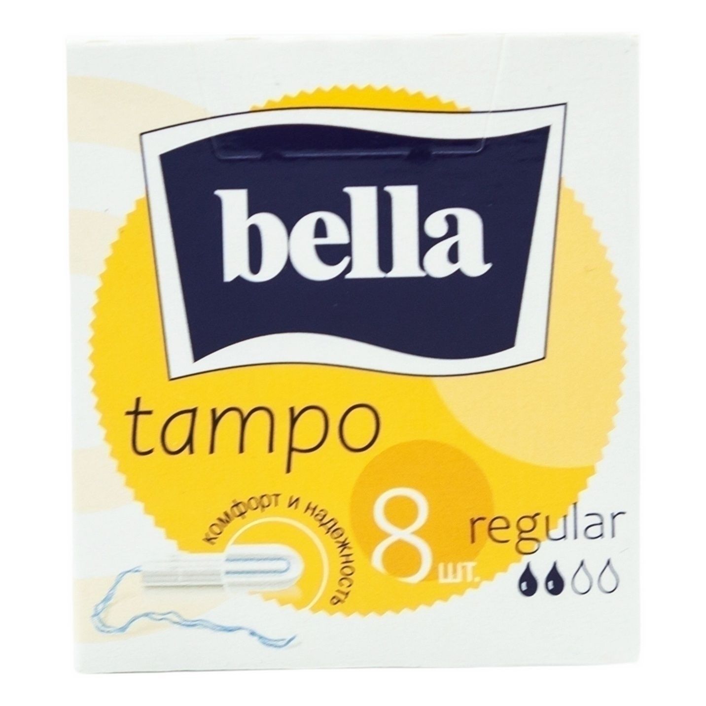 Белла 8 шт.