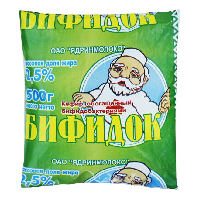 Ядринмолоко 450 мл
