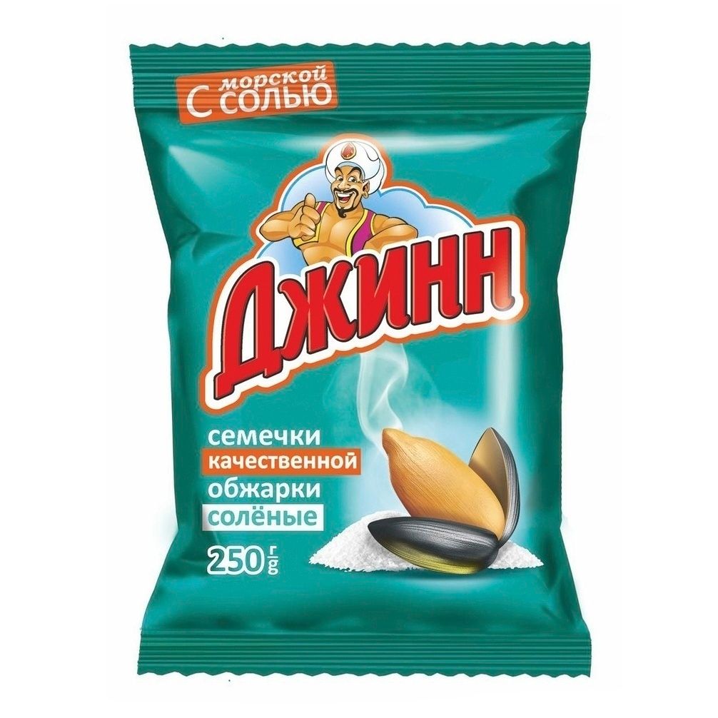 Семечки подсолнечные Джинн 250 г