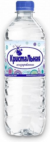 Вода Кристальная 0,5 л