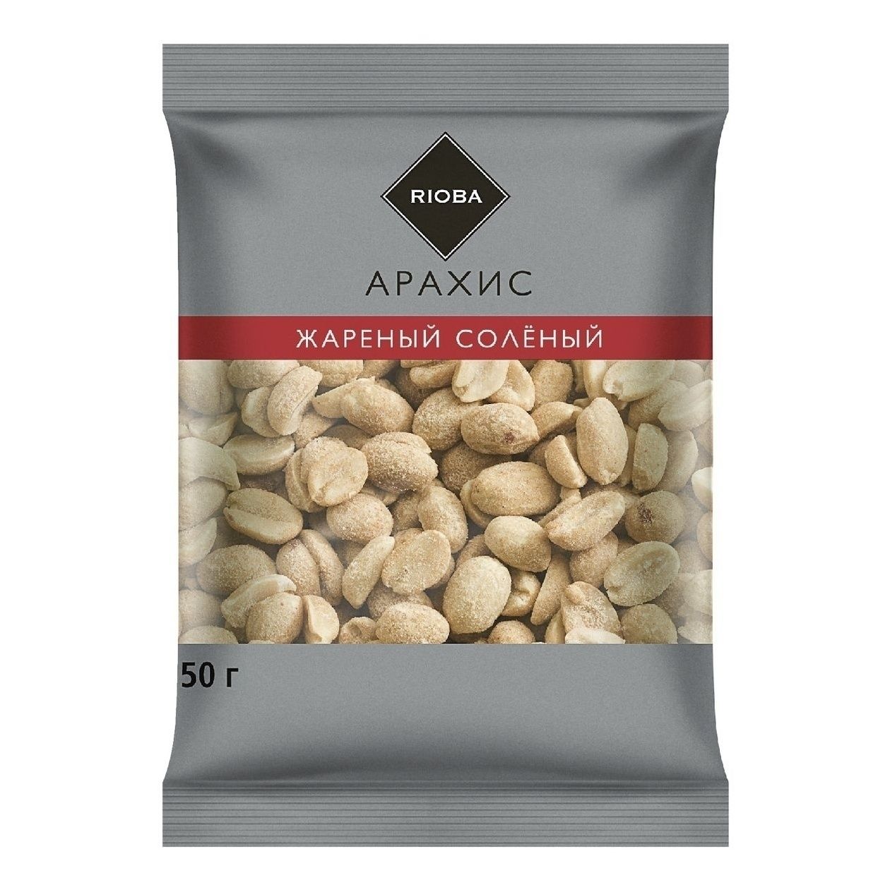 Арахис Rioba 50 г