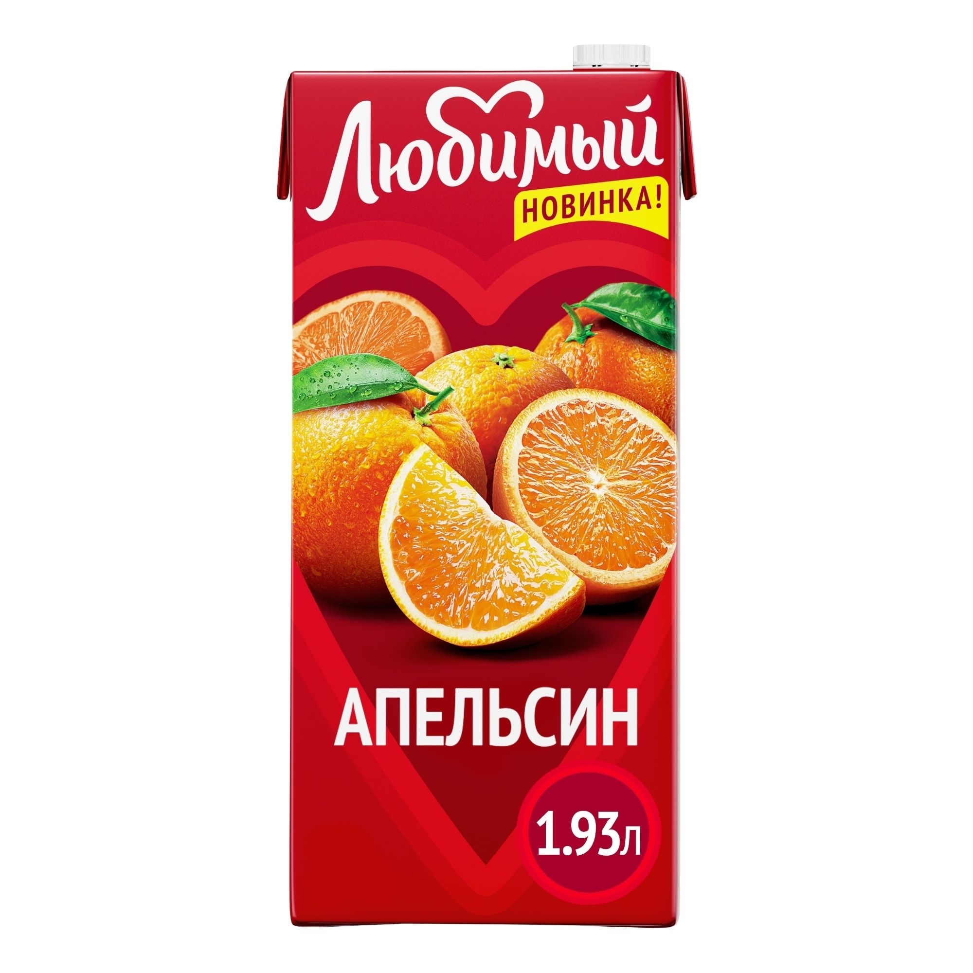 Любимый 1,93 л
