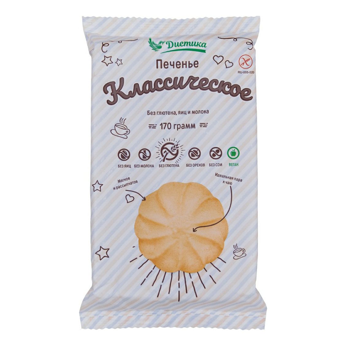 Печенье Диетика 170 г