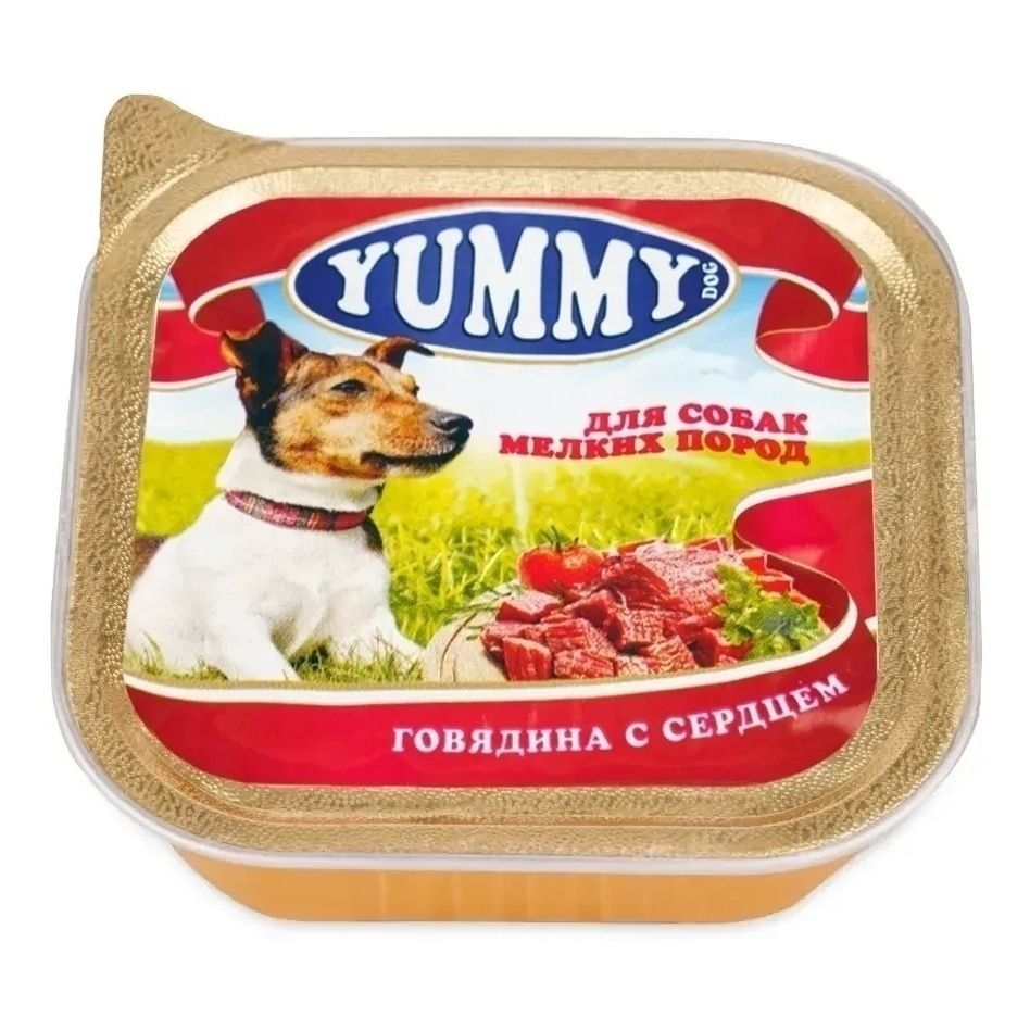 Yummy 100 г