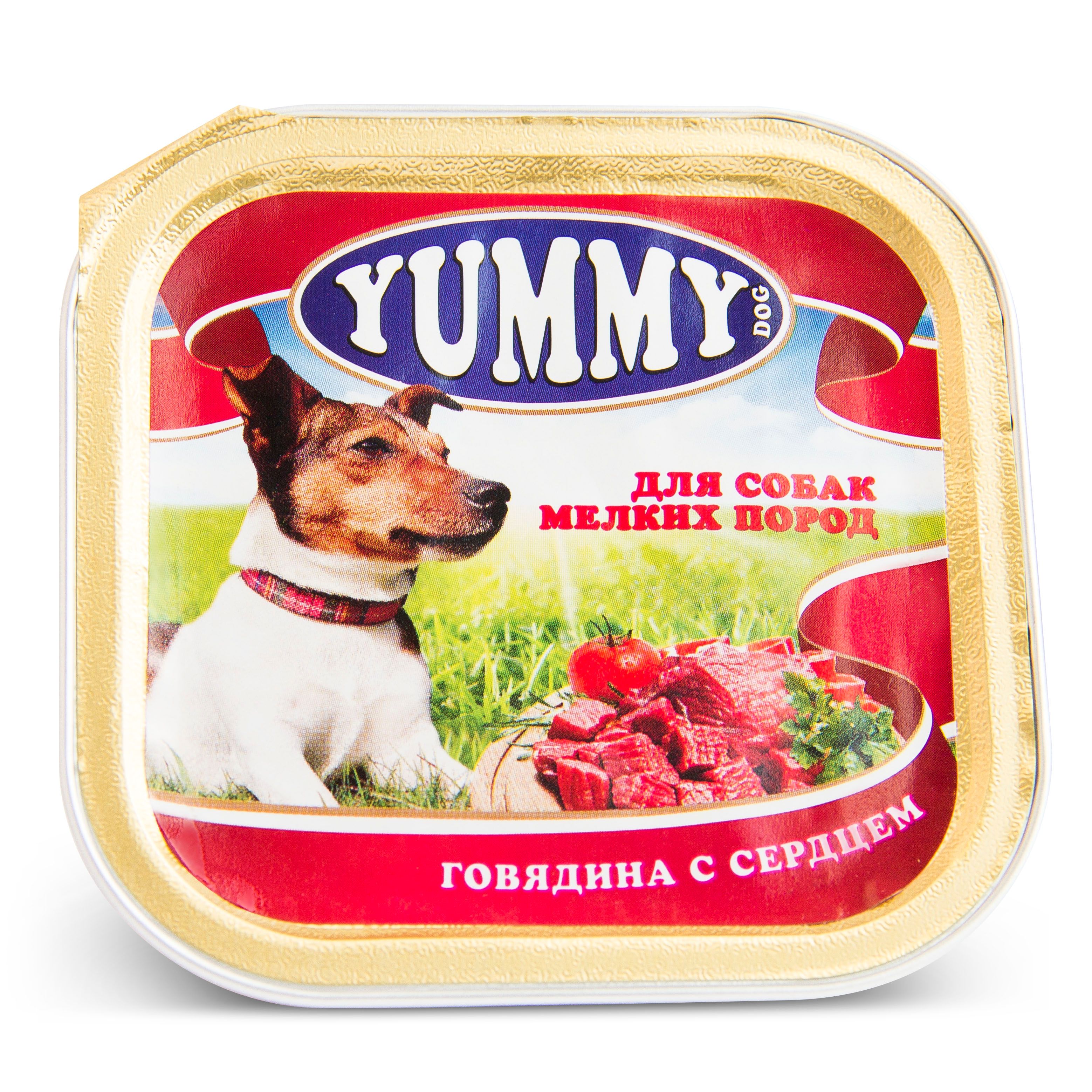 Yummy 100 г
